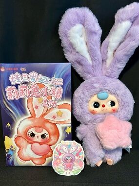 Baby Three Lily Rabbit Town V3